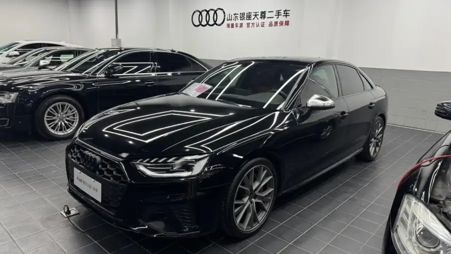 Audi S4 Limousine 3.0TFSI