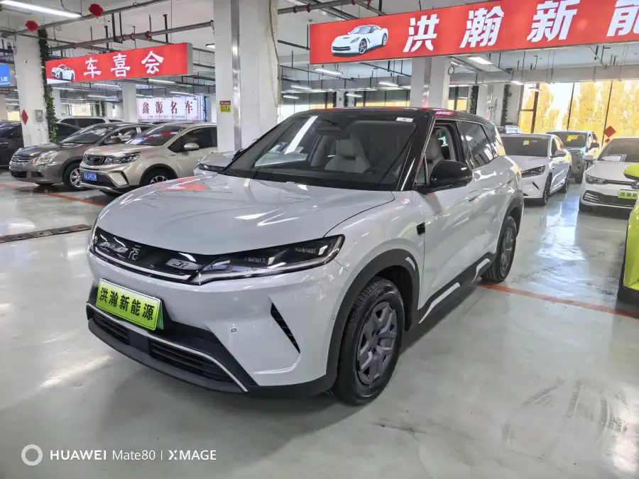 BYD Yuan UP 401KM