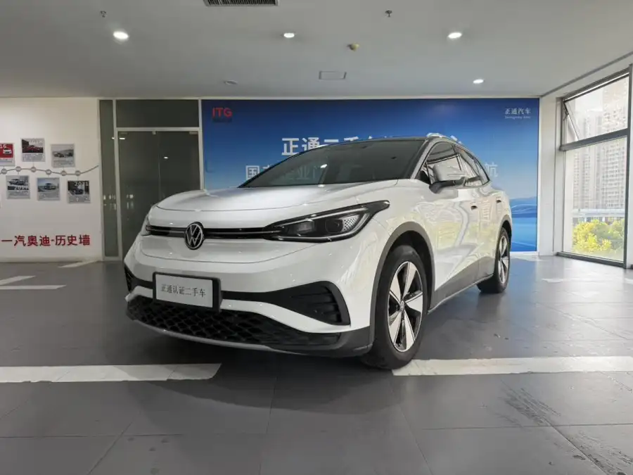 Volkswagen ID.4 X Smart