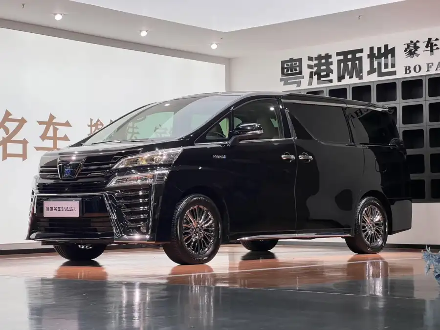 Toyota Vellfire 2.5L HV Supreme