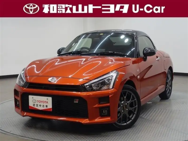 Toyota Copen GR