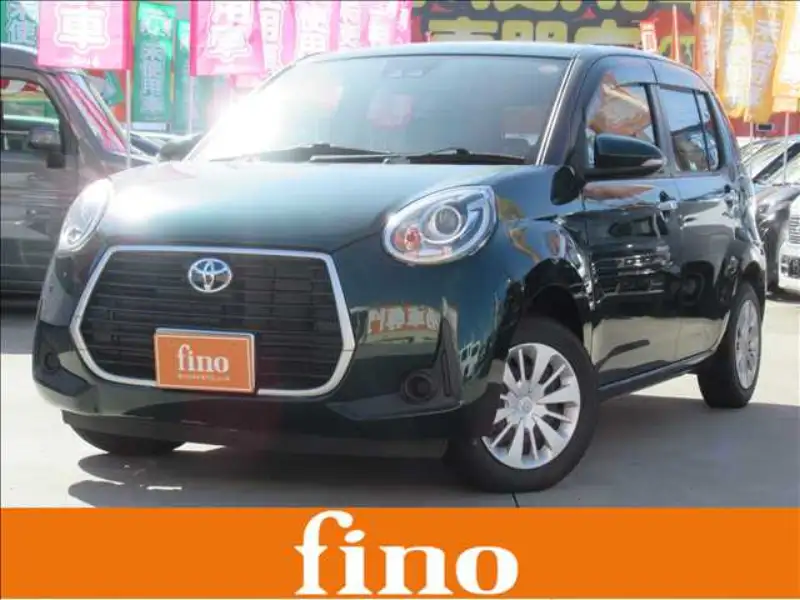 Toyota Passo 1.0