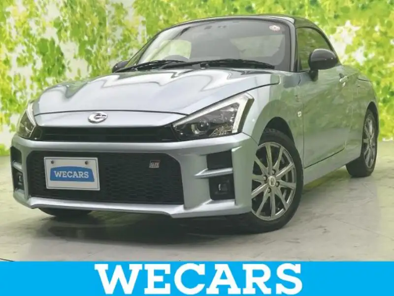 Toyota Copen 660 GR