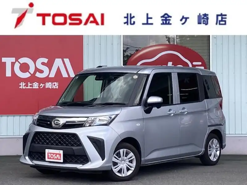 Daihatsu Thor 1.0 X 4WD