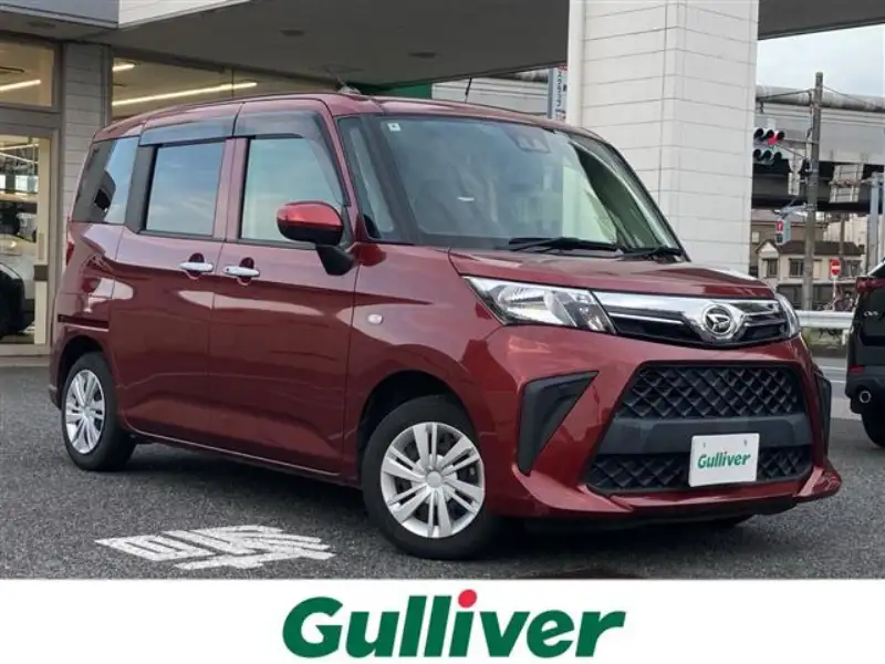 Daihatsu Thor 1.0 X