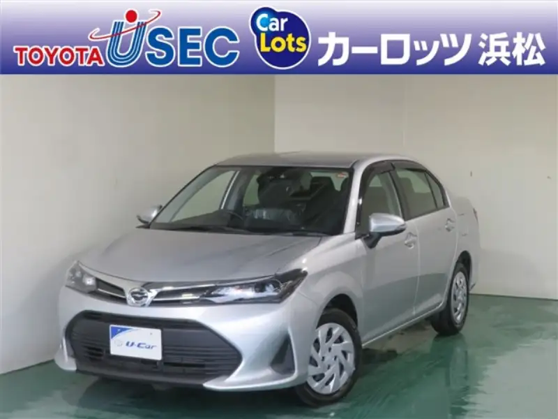 Toyota Corolla Axio 1.5 EX
