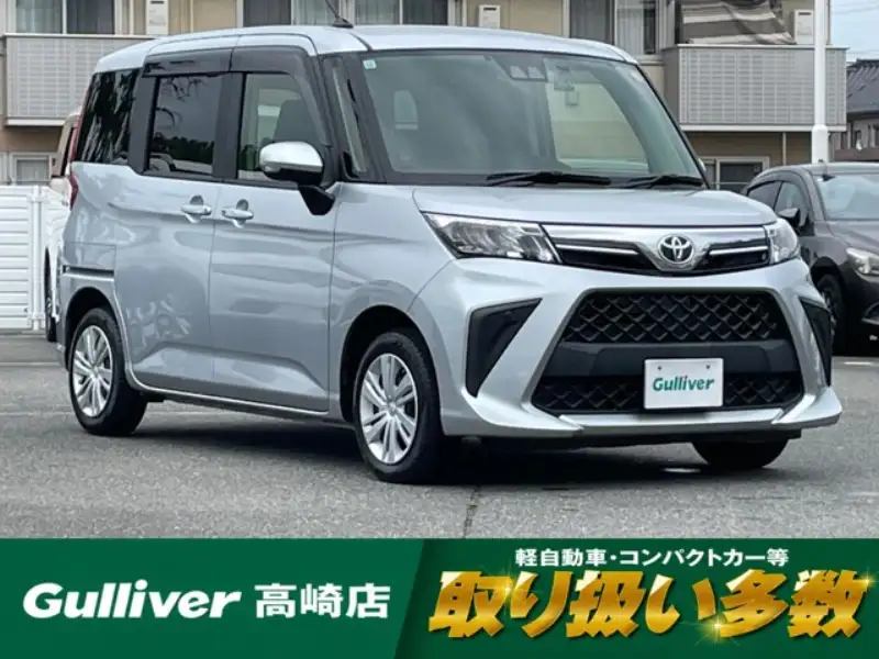 Toyota Roomy 1.0 G