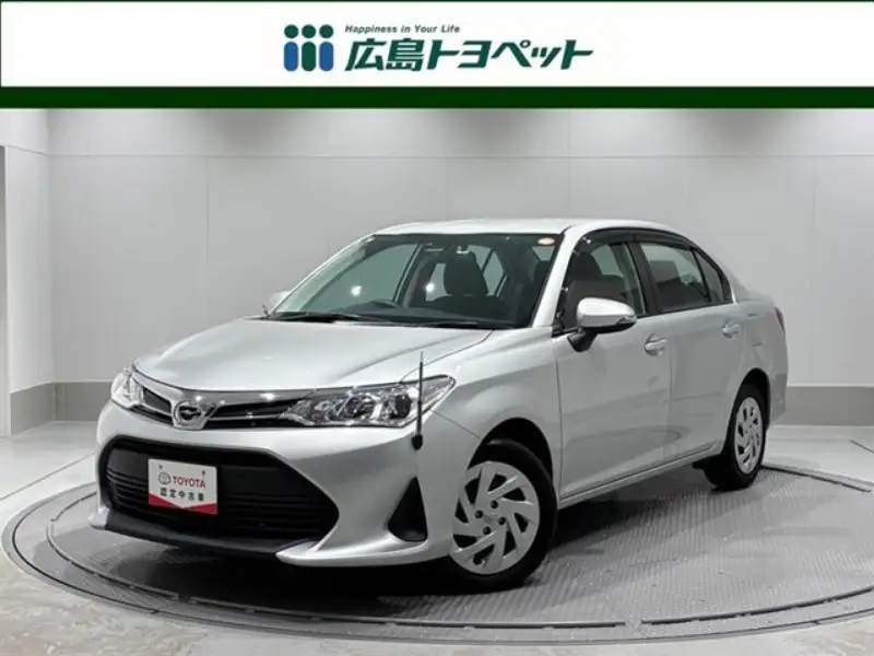 Toyota Corolla Axio 1.5 EX
