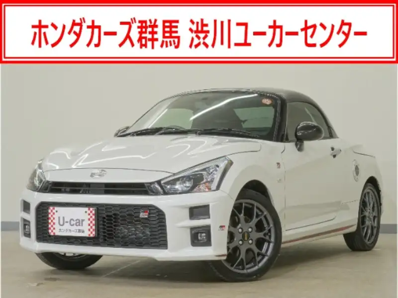 Toyota Copen 660 GR