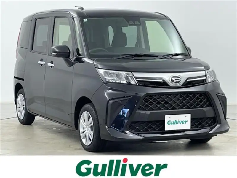 Daihatsu Thor 1.0 G 4WD