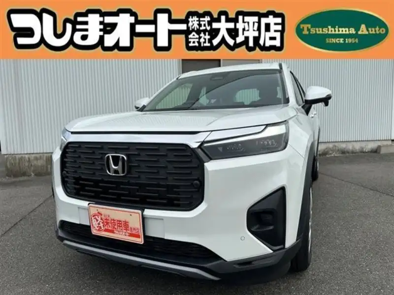 Honda WR-V 1.5 X