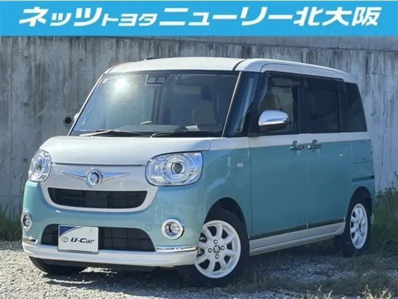Daihatsu Move Canbus GMU VSSA3