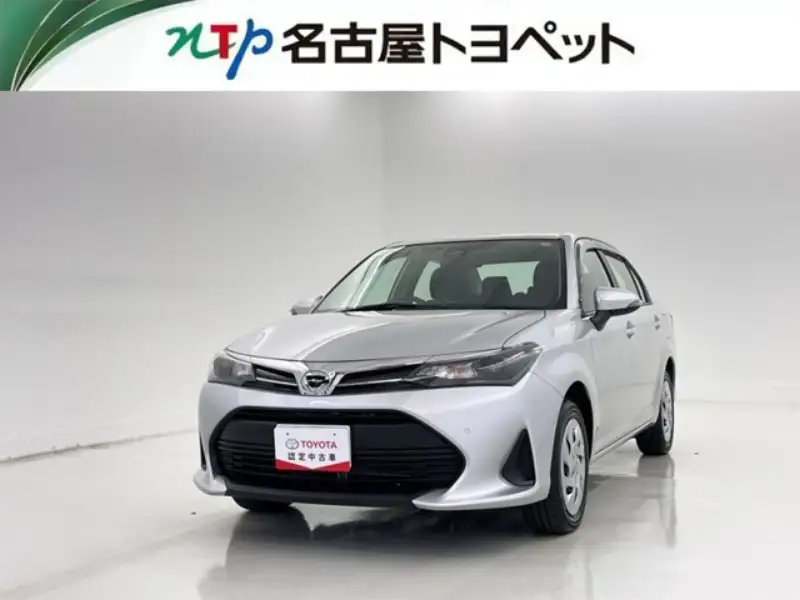 Toyota Corolla Axio 1.5 EX
