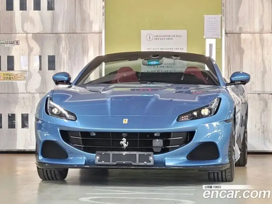 Ferrari Portofino M 3.9 V8