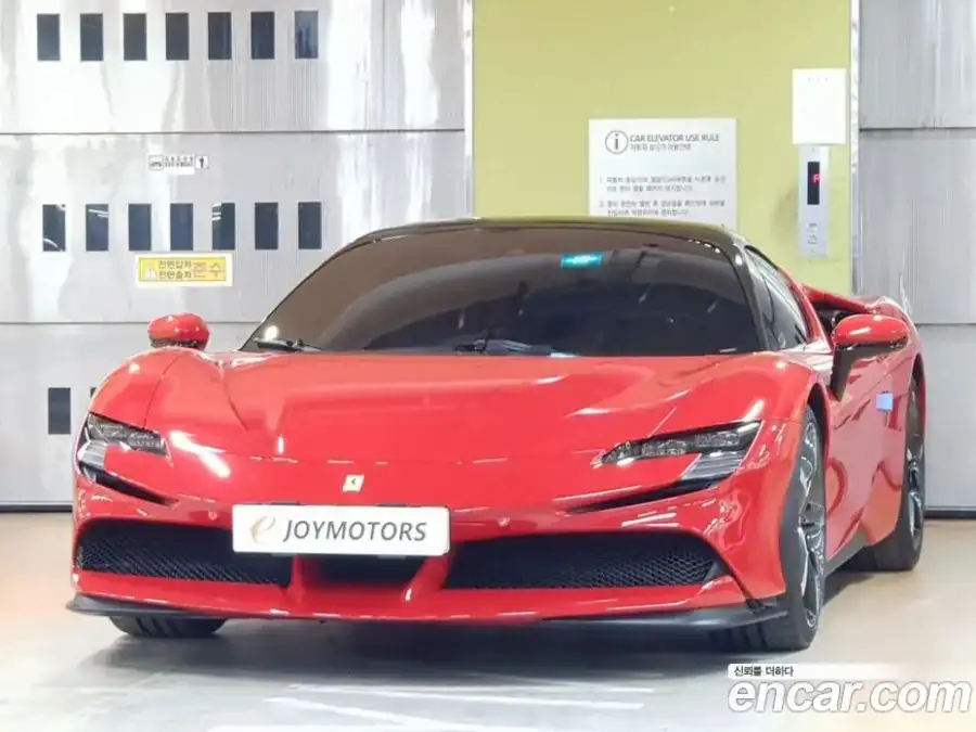 Ferrari SF90 4.0