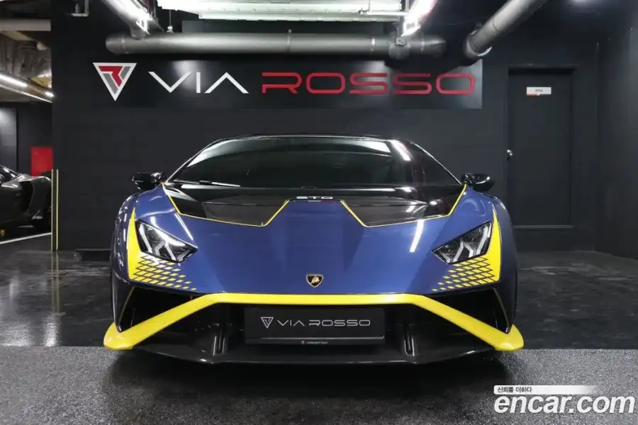 Lamborghini Huracan LP640-2 STO
