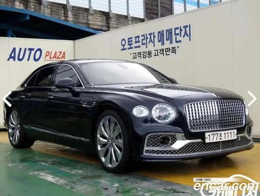 Bentley Flying Spur 4.0