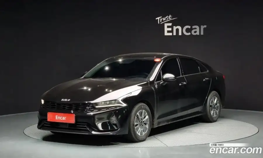 Kia K5 Trendy