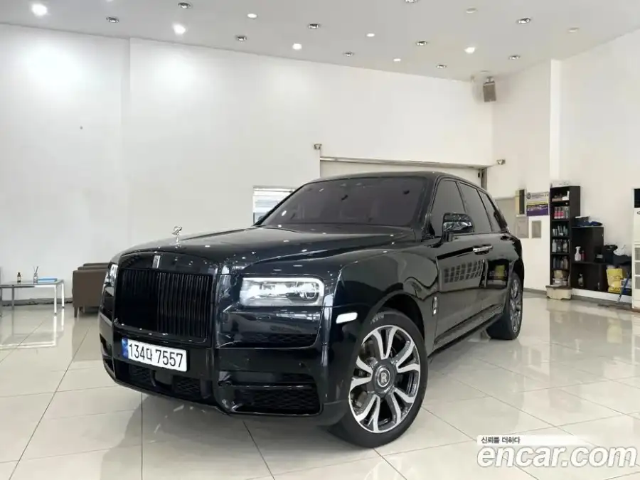 Rolls-Royce Cullinan 6.7 V12