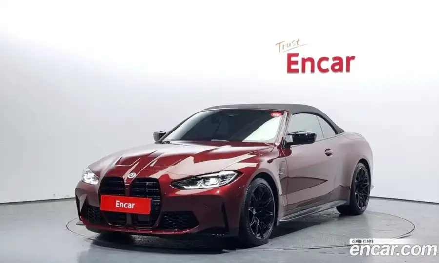 BMW M4 M4 Convertible Competition M xDrive