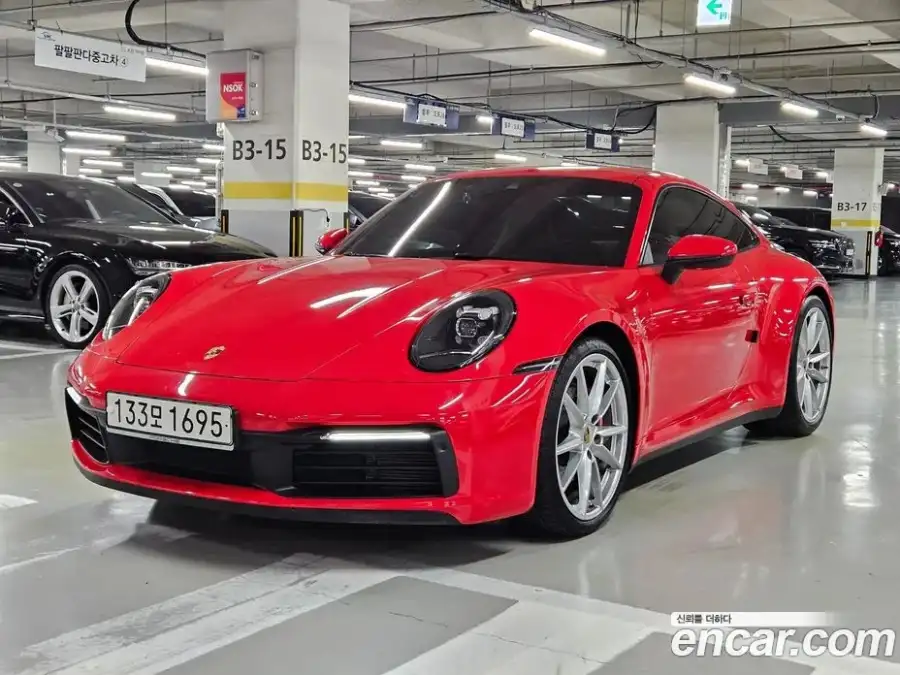Porsche 911 Carrera S