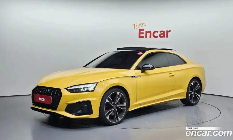 Audi S5 3.0 TFSI Quattro