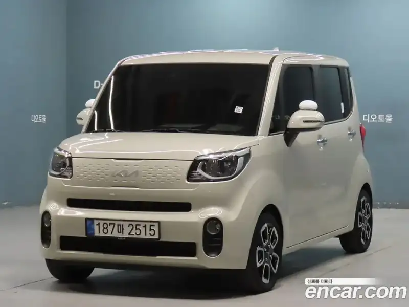 Kia Ray Best Selection
