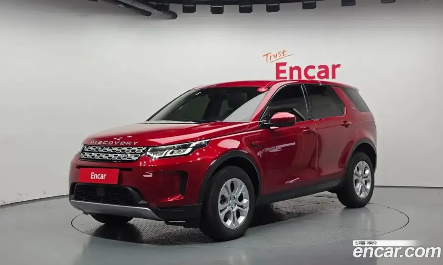Land Rover Discovery Sport P250 S