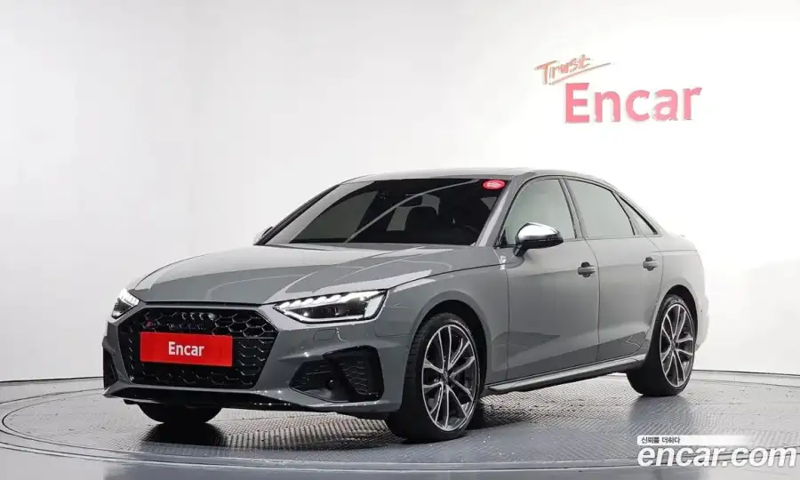 Audi S4 3.0 TFSI Quattro