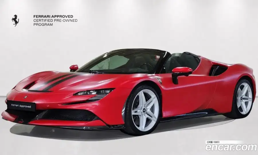 Ferrari SF90 4.0