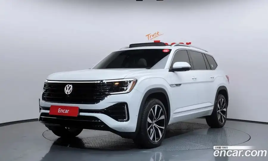 Volkswagen Atlas 2.0 TSI R-LINE 7-Seater