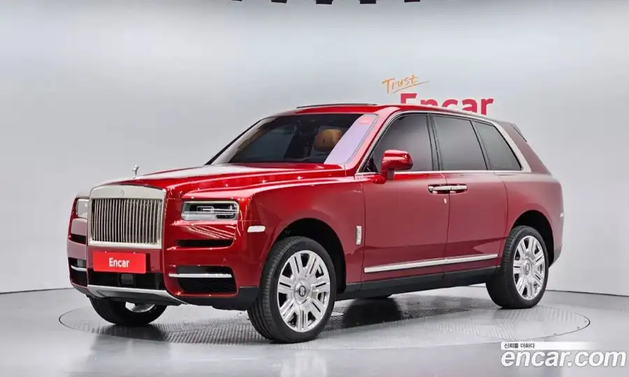 Rolls-Royce Cullinan 6.7 V12