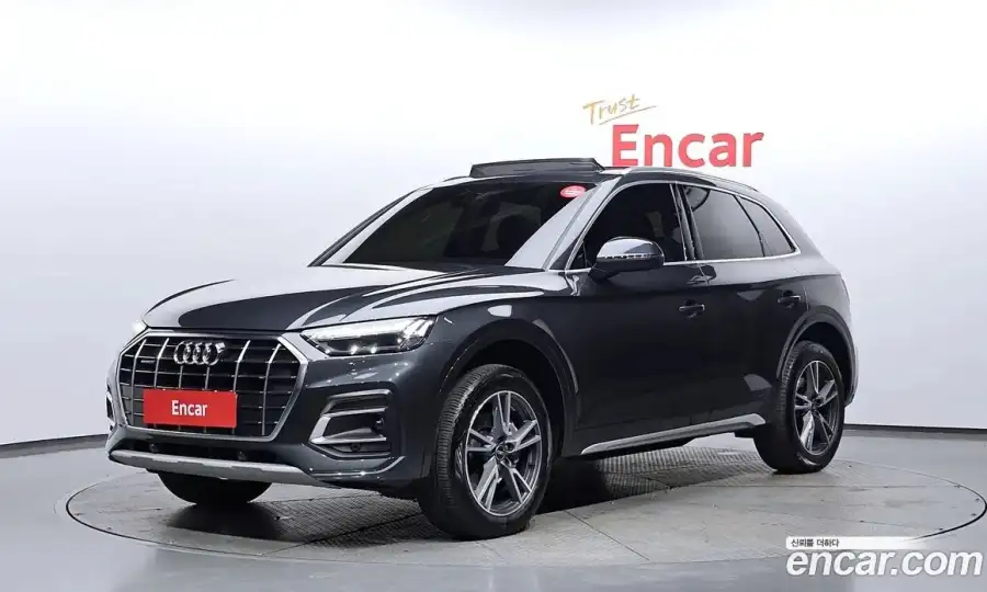 Audi Q5 45 TFSI Quattro
