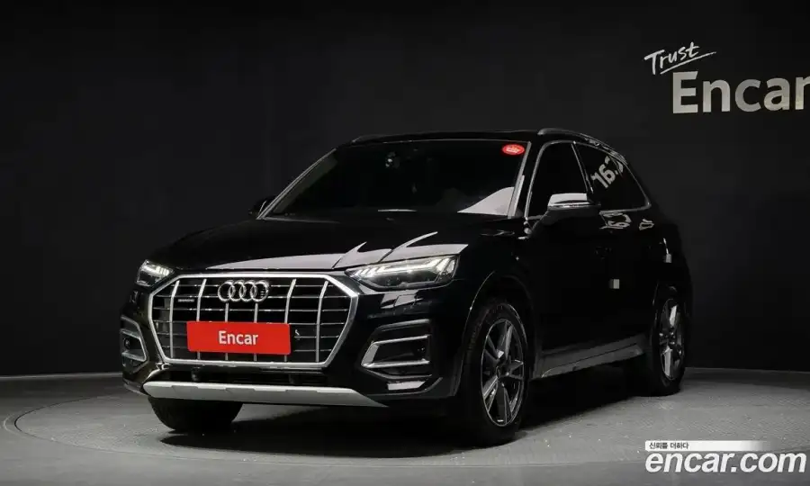 Audi Q5 45 TFSI Quattro
