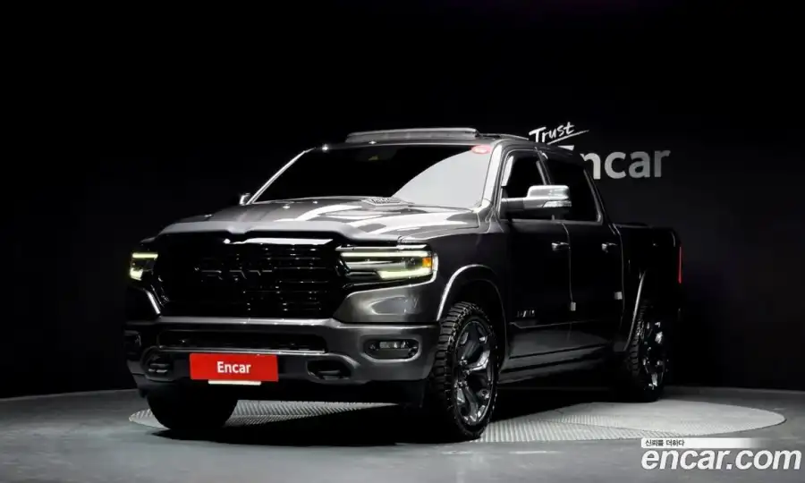 Dodge Ram Pick Up 5.7
