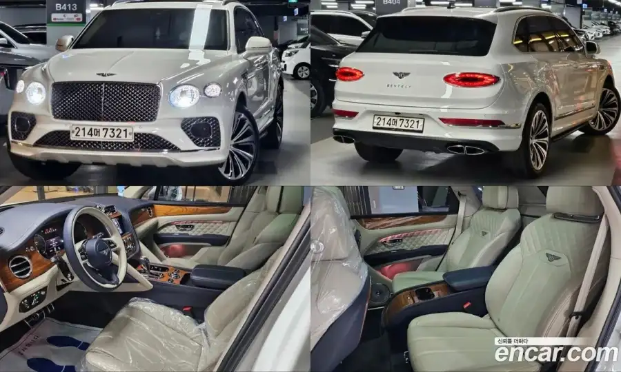 Bentley Bentayga 4.0 V8