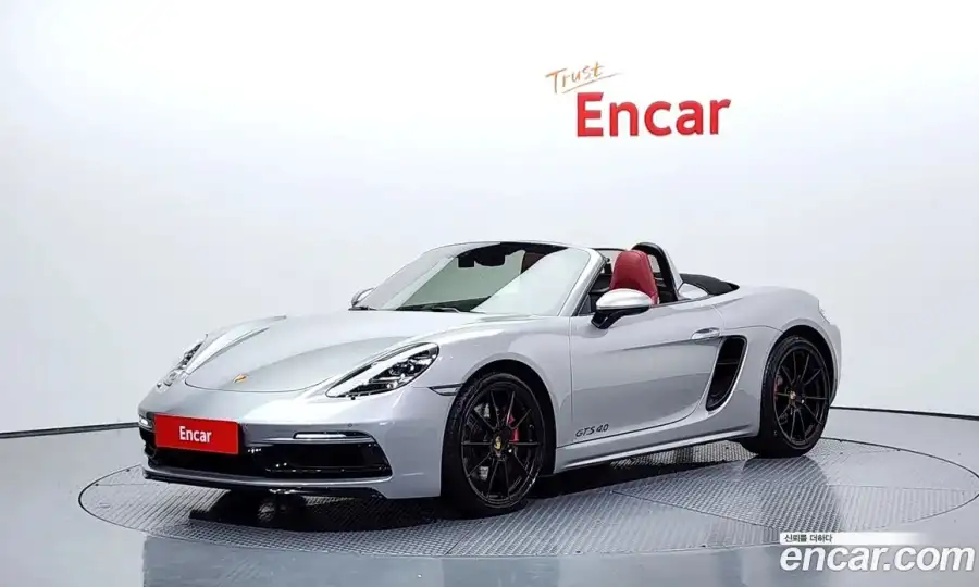 Porsche 718 4.0 GTS