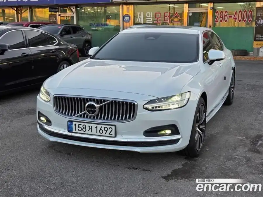 Volvo S90 B5 Ultimate Bright