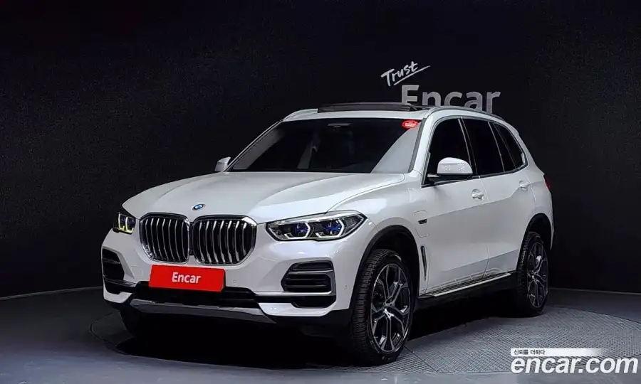 BMW X5 xDrive 45e xLine