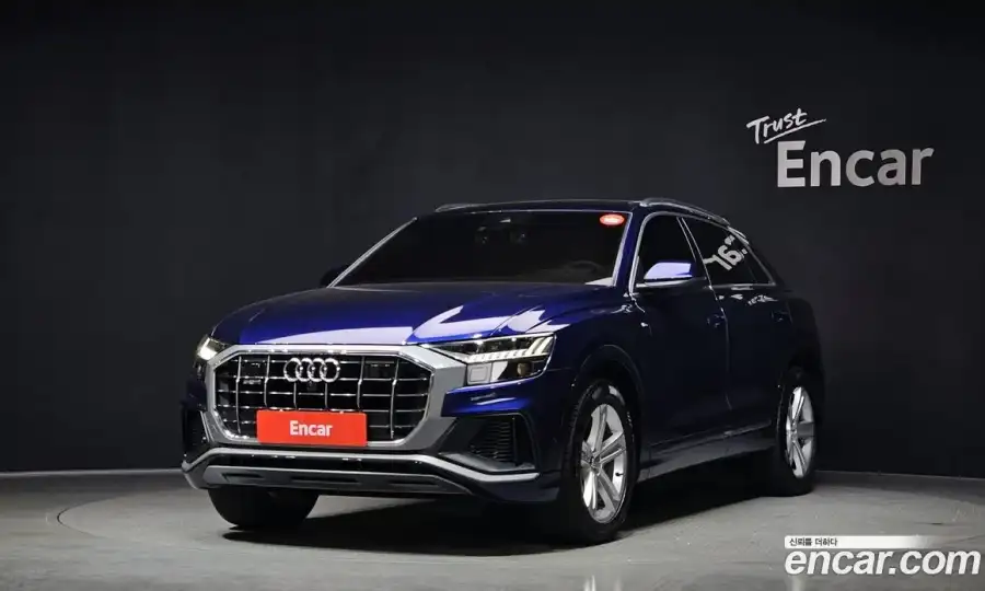 Audi Q8 45 TDI Quattro Premium