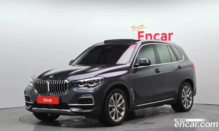 BMW X5 xDrive 45e xLine