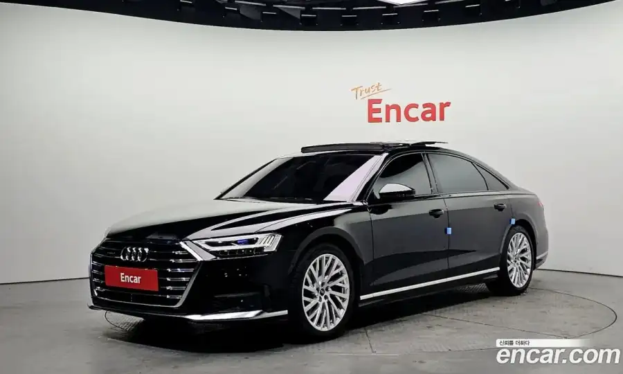 Audi A8 55 TFSI Quattro LWB