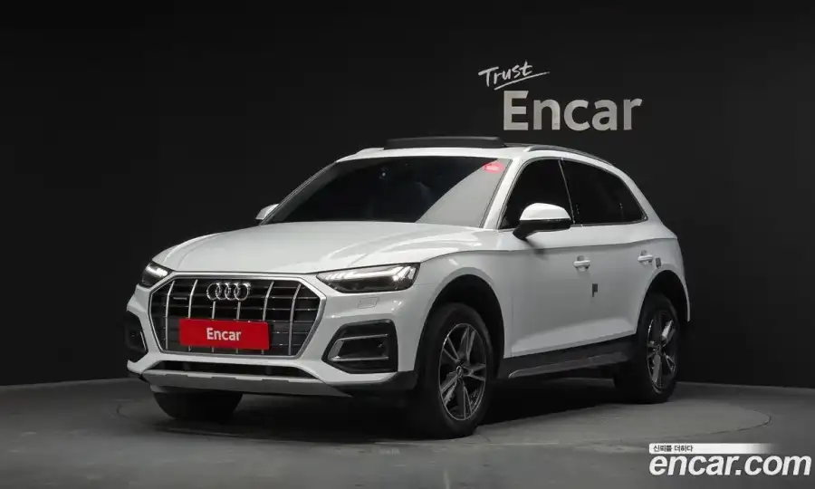 Audi Q5 45 TFSI Quattro