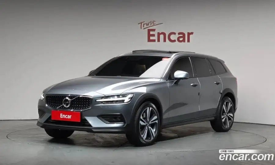 Volvo V60 B5 Pro AWD