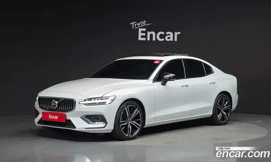 Volvo S60 B5 R-Design