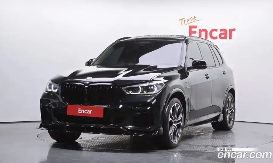BMW X5 xDrive 45e xLine