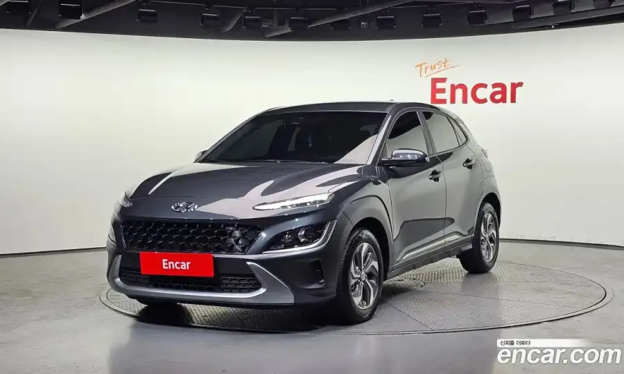 Hyundai Kona Modern