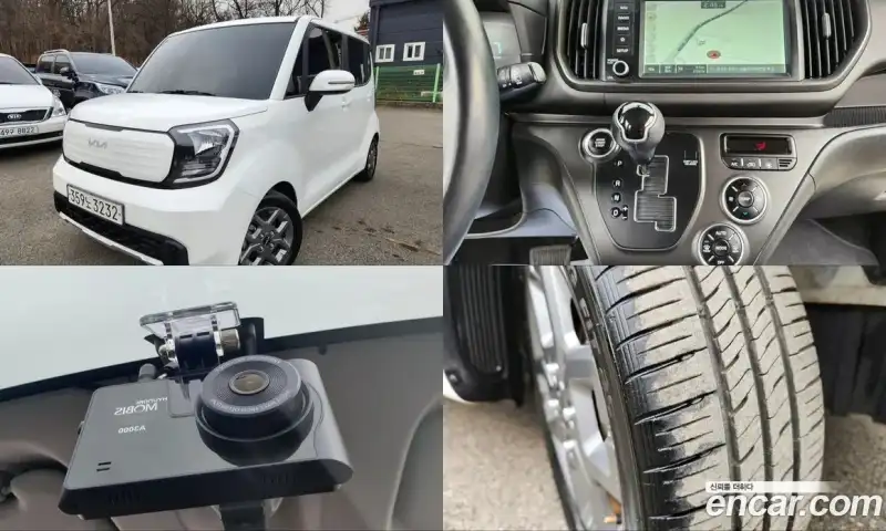 Kia Ray Prestige