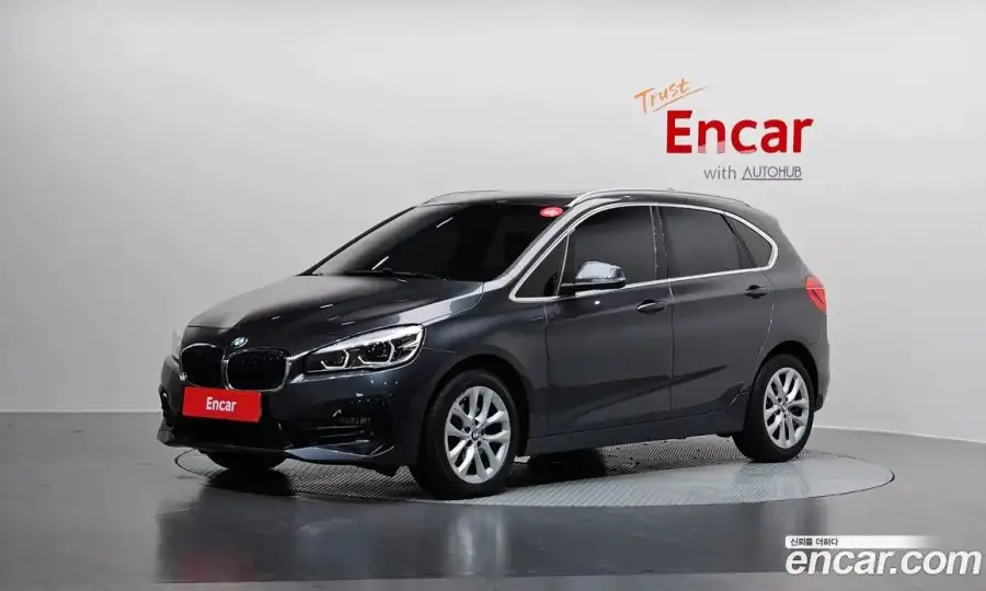 BMW 2-Series Advantage