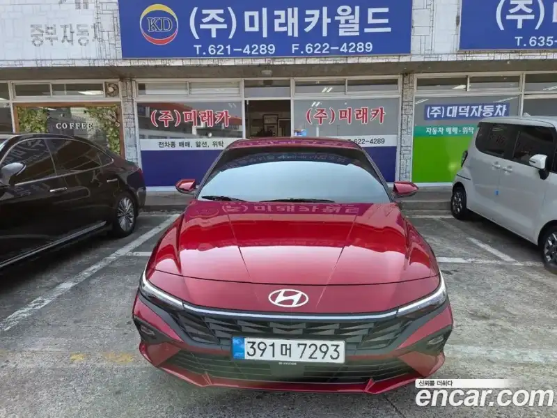 Hyundai Avante 1.6